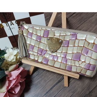 アタオの値下げアイテム | フリマアプリ ラクマ - 16ページ目 アタオの値下げアイテム | フリマアプリ ラクマ - 16ページ目