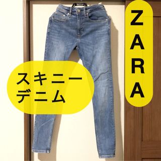 ZARA - 『完売品』 Zara デニムバミューダショーツ balenciagaの ZARA - 『完売品』 Zara デニムバミューダショーツ balenciagaの