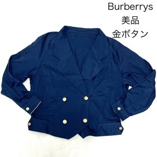 BURBERRY(ダブル ・ テーラードジャケット)のフリマアイテム一覧 BURBERRY(ダブル ・ テーラードジャケット)のフリマアイテム一覧