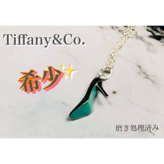 Tiffany & Co.(ネックレス)のフリマアイテム一覧 Tiffany & Co.(ネックレス)のフリマアイテム一覧