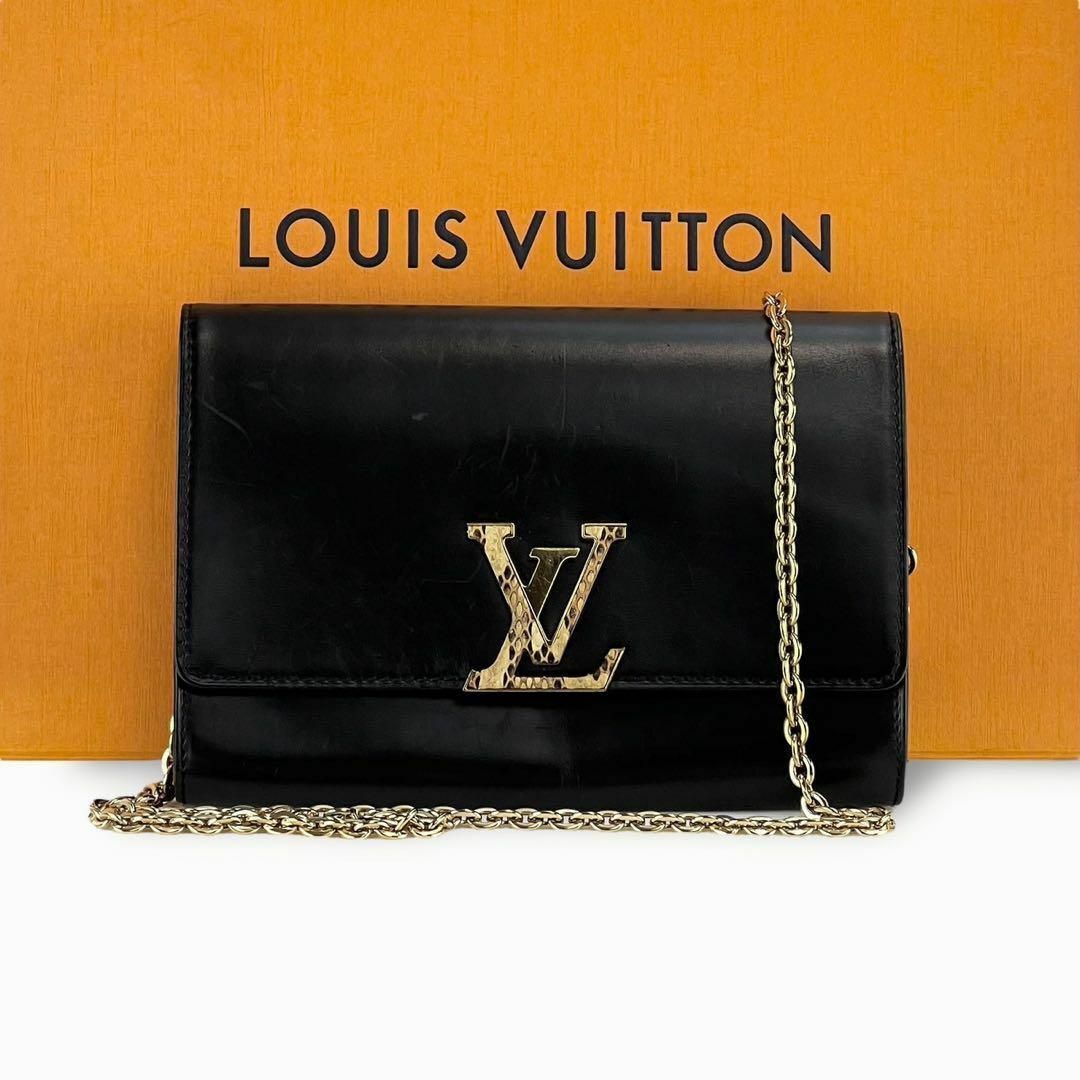 LOUIS VUITTON - 【IC搭載・パイソン使用】ルイヴィトン　ポシェットルイーズ　ショルダーバッグ