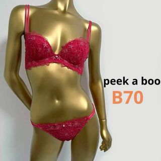 ピーカブー(PEEK-A-BOO)のpeek a boo ラメ糸 レース 上下セット ピンク B70(ブラ&ショーツセット)