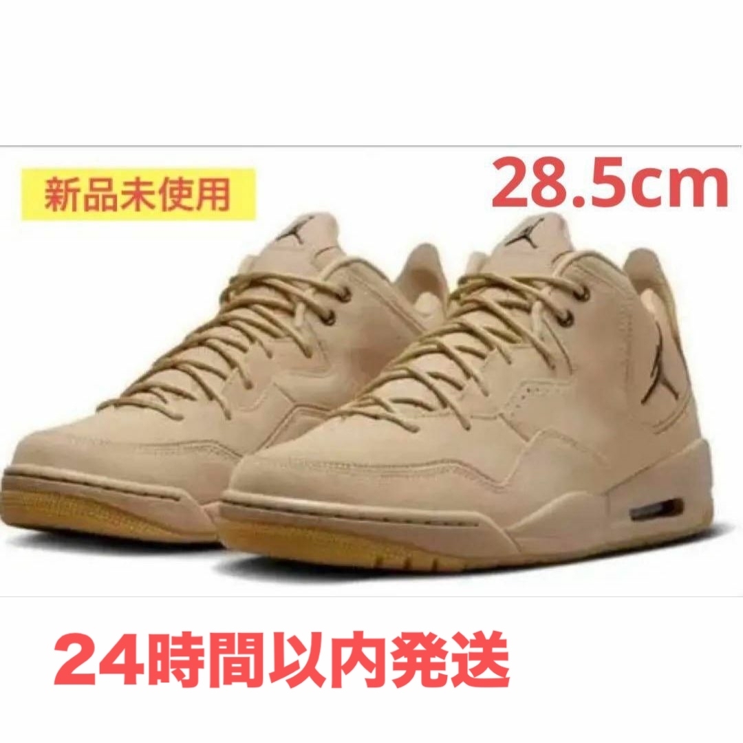NIKE JORDAN COURTSIDE 23 28 5cm 新品未使用｜Yahoo!フリマ（旧