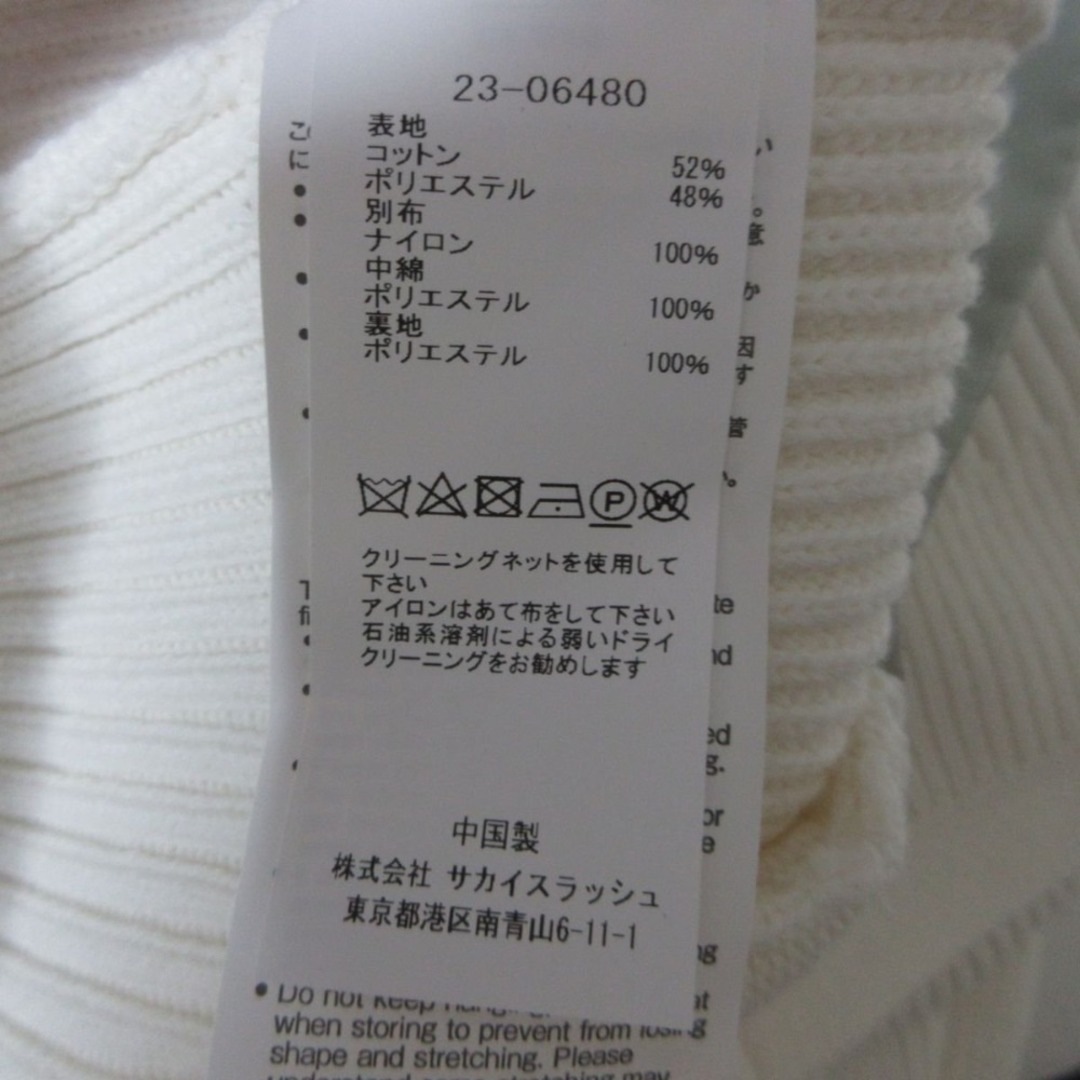 sacai - 美品 23SS sacai サカイ Vネック ビスチェドッキング sacai - 美品 23SS sacai サカイ Vネック ビスチェドッキング