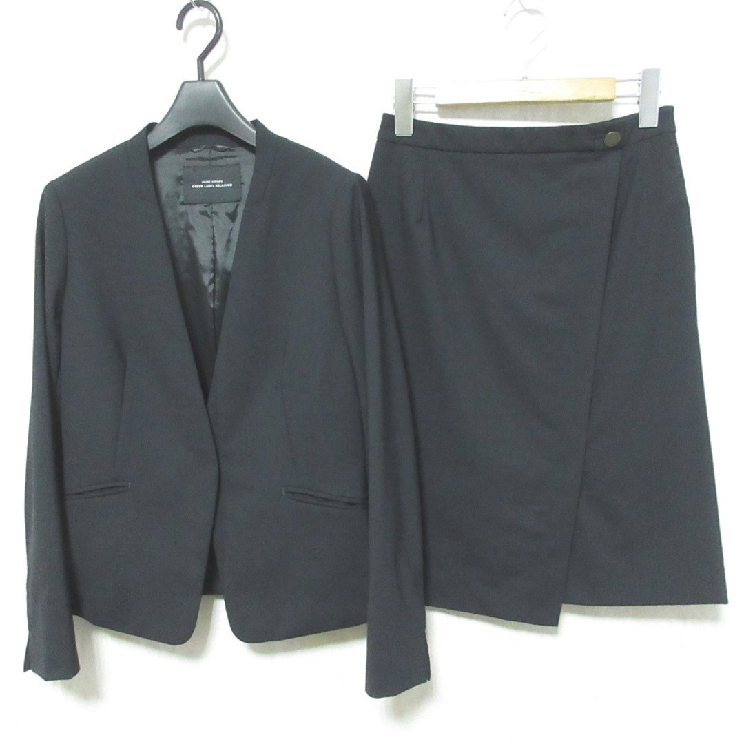 美品 green label relaxing グリーンレーベルリラクシング 美品 green label relaxing グリーンレーベルリラクシング