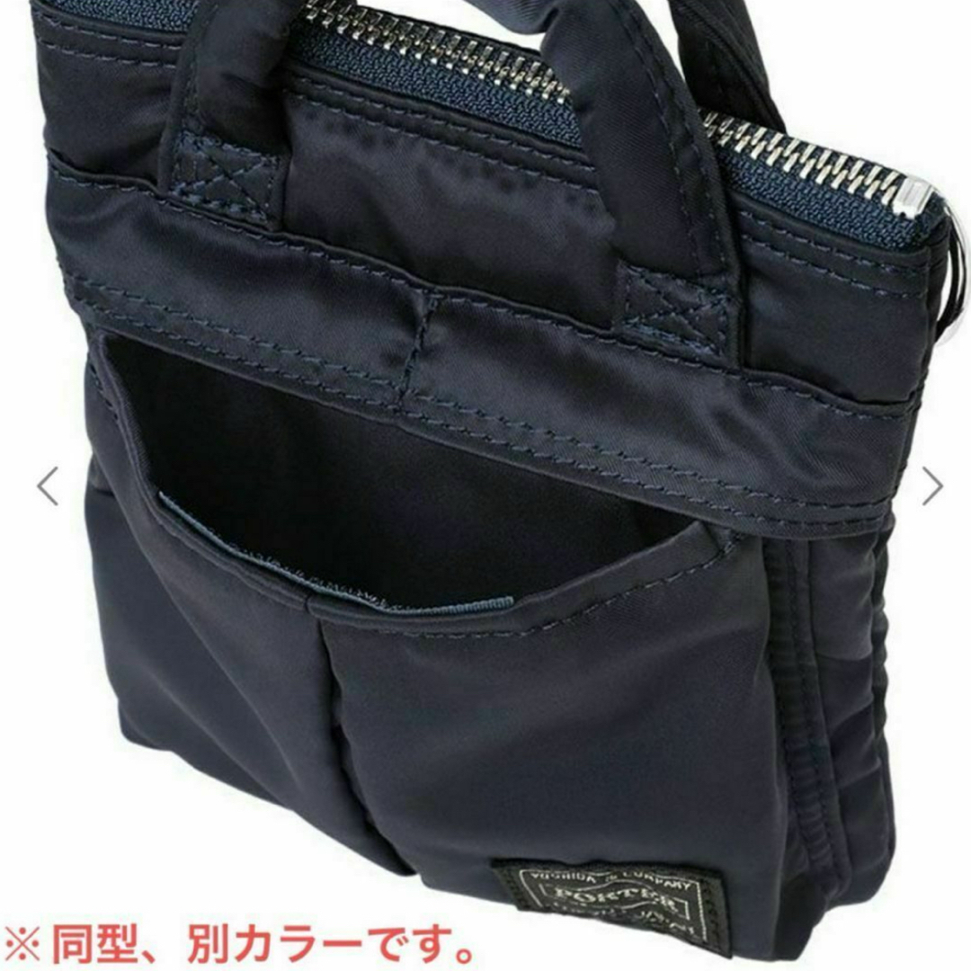 HEADPORTER - 新品 ポーター ヘルメットバッグミニ/ショルダー HEADPORTER - 新品 ポーター ヘルメットバッグミニ/ショルダー