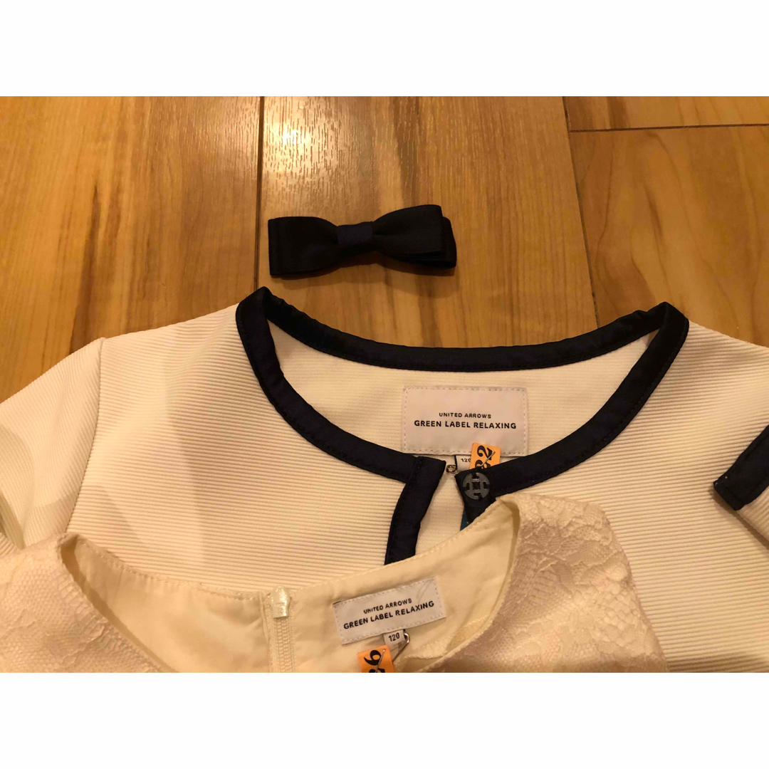 UNITED ARROWS green label relaxing - グリーンレーベル UNITED ARROWS green label relaxing - グリーンレーベル