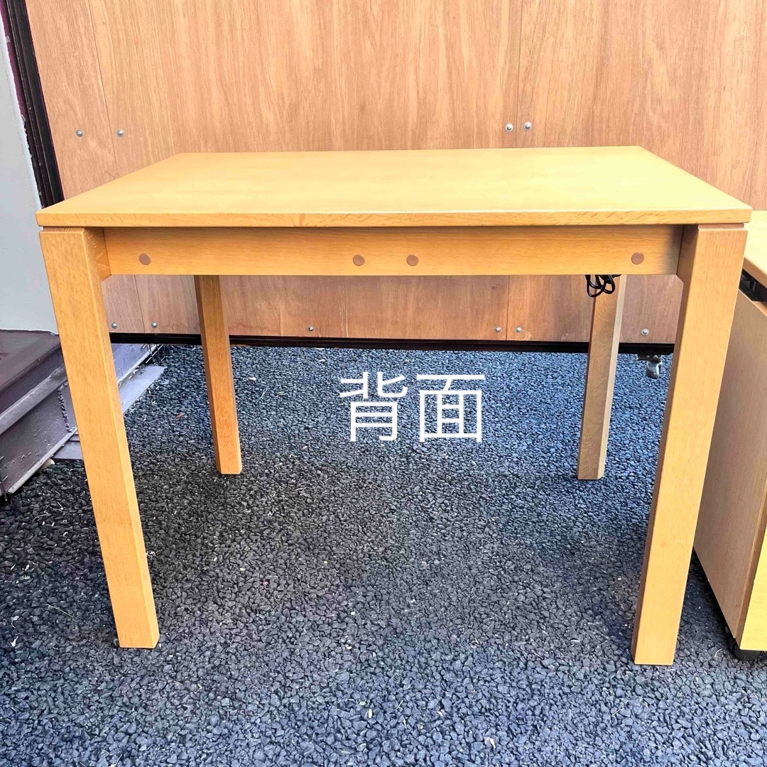 カリモク クリアネル 3点セット オーク材 学習机 デスク 幅90cm 奥行45cm SW8011ME/MY 机 パネル マグネットトレイ –  株式会社エーアイディー