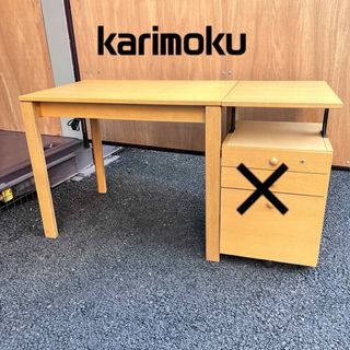 カリモク家具(学習机)のフリマアイテム一覧 カリモク家具(学習机)のフリマアイテム一覧