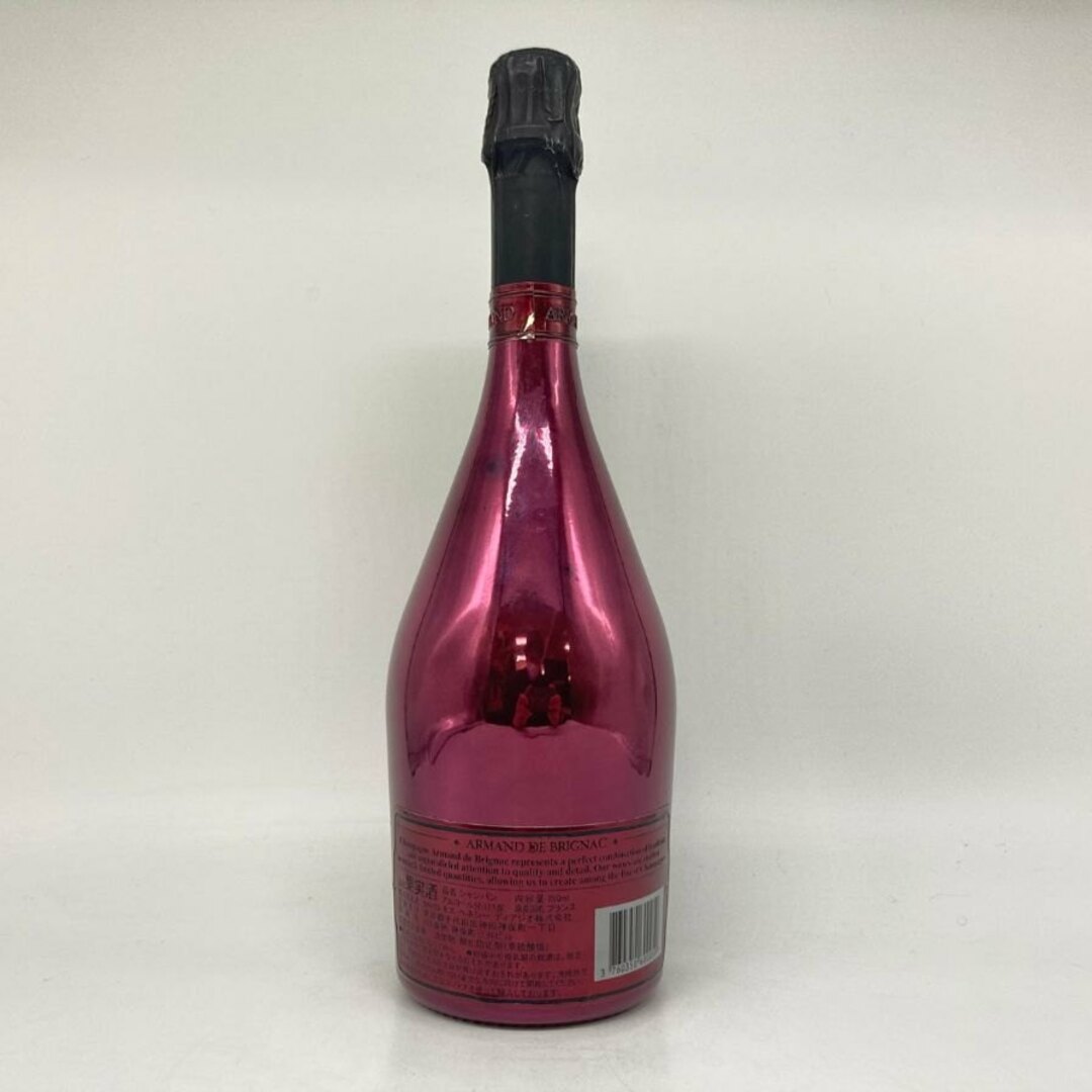 アルマンド ブリニャック ドゥミセック(レッド)750ml 袋付 アルマンド ブリニャック ドゥミセック(レッド)750ml 袋付
