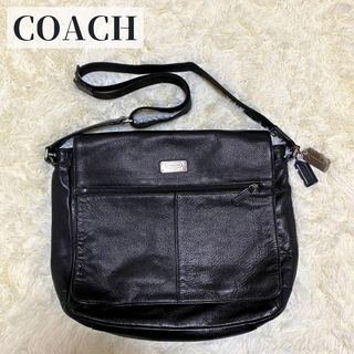 コーチ(COACH)の【美品】\希少/ COACH レザー ショルダーバッグ シルバープレート(メッセンジャーバッグ)