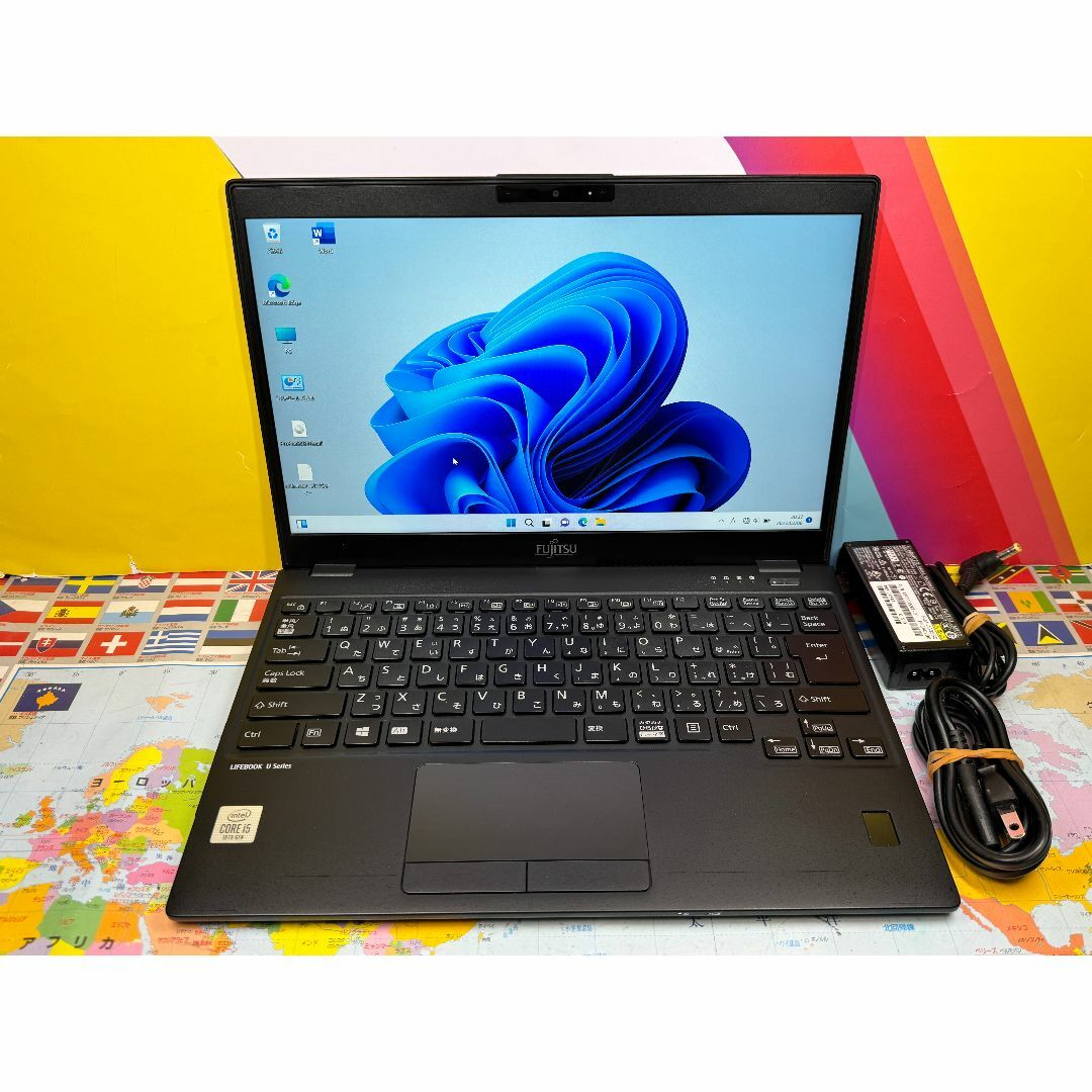 富士通 - 美品・第10世代 富士通 U9310/D Office2021 ノートPC