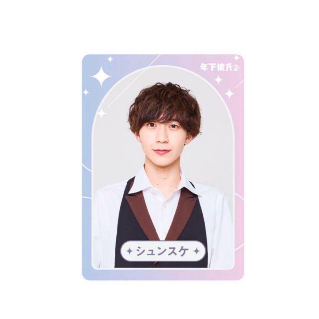 ながおかれお カード エンタメ/ホビーのアニメグッズ(カード)の商品写真