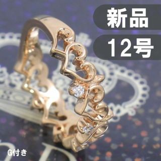 Justin Davis - 美品 ジャスティンデイビス ジルコニア スター Justin Davis - 美品 ジャスティンデイビス ジルコニア スター