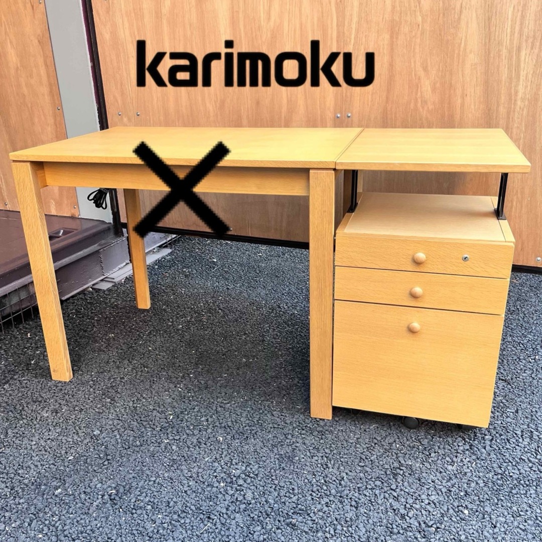 美品 Karimokuカリモク 脇机 キャビネット ワゴン 鍵付き 美品 Karimokuカリモク 脇机 キャビネット ワゴン 鍵付き