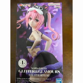 アジ フィギュア(小) 魚寸10cmの通販 by 次回発送1/12〜 FFA【Figures_For_Anglers】|ラクマ アジ フィギュア(小) 魚寸10cmの通販 by 次回発送1/12〜 FFA【Figures_For_Anglers】|ラクマ