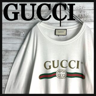 GUCCI - タグ付き☆超人気モデル☆GUCCI × adidas ロング GUCCI - タグ付き☆超人気モデル☆GUCCI × adidas ロング