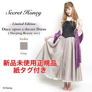 Secret Honey(コスプレ)のフリマアイテム一覧 Secret Honey(コスプレ)のフリマアイテム一覧