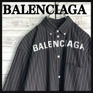 BALENCIAGA - 10727【美品・即完売モデル】バレンシアガ☆刺繍 BALENCIAGA - 10727【美品・即完売モデル】バレンシアガ☆刺繍
