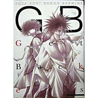 ドラゴンボールZ英語版コミック1巻~14巻、16·17巻の通販 by ぱんだんぱ's shop|ラクマ ドラゴンボールZ英語版コミック1巻~14巻、16·17巻の通販 by ぱんだんぱ's shop|ラクマ