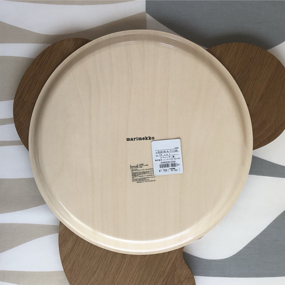 marimekko - 新品 marimekko Marikyla マリメッコ マリキュラ 5 marimekko - 新品 marimekko Marikyla マリメッコ マリキュラ 5