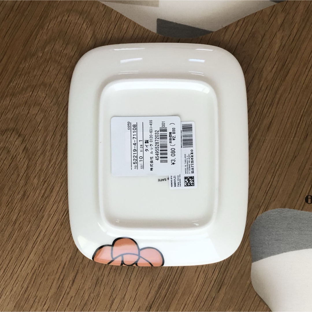 marimekko - 新品 marimekko Marikyla マリメッコ マリキュラ 5 marimekko - 新品 marimekko Marikyla マリメッコ マリキュラ 5