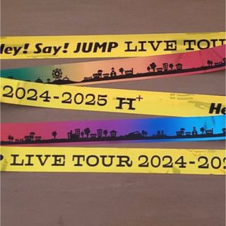 Hey! Say! JUMPのフリマアイテム一覧 Hey! Say! JUMPのフリマアイテム一覧