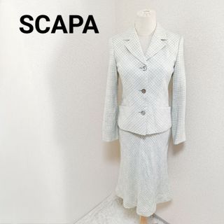 SCAPA(スーツ)のフリマアイテム一覧 SCAPA(スーツ)のフリマアイテム一覧