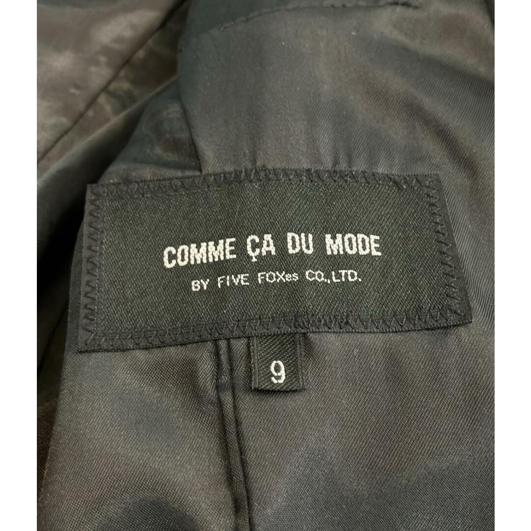 COMME CA DU MODE - コムサ・デ・モード COMME CA DU MODE COMME CA DU MODE - コムサ・デ・モード COMME CA DU MODE