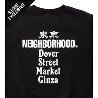 NEIGHBORHOOD(スウェット)のフリマアイテム一覧 NEIGHBORHOOD(スウェット)のフリマアイテム一覧