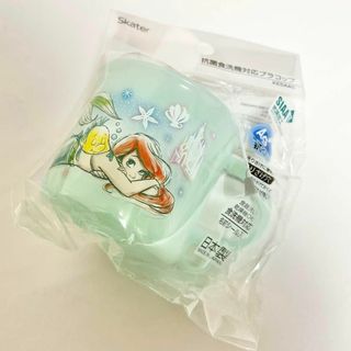 【新品・未開封】 アリエル 抗菌食洗機対応プラコップ パステルグリーン 200m(グラス/カップ)