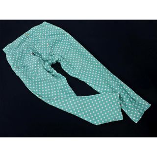 mercibeaucoup(サルエルパンツ)のフリマアイテム一覧 mercibeaucoup(サルエルパンツ)のフリマアイテム一覧