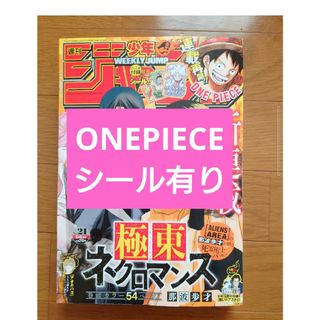 ドラゴンボールZ英語版コミック1巻~14巻、16·17巻の通販 by ぱんだんぱ's shop|ラクマ ドラゴンボールZ英語版コミック1巻~14巻、16·17巻の通販 by ぱんだんぱ's shop|ラクマ