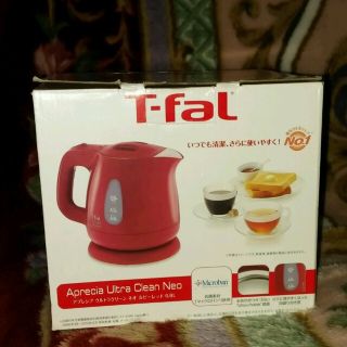 ティファール(T-fal)のkotu 様専用です(^^)他の方は購入出来ません！(調理機器)