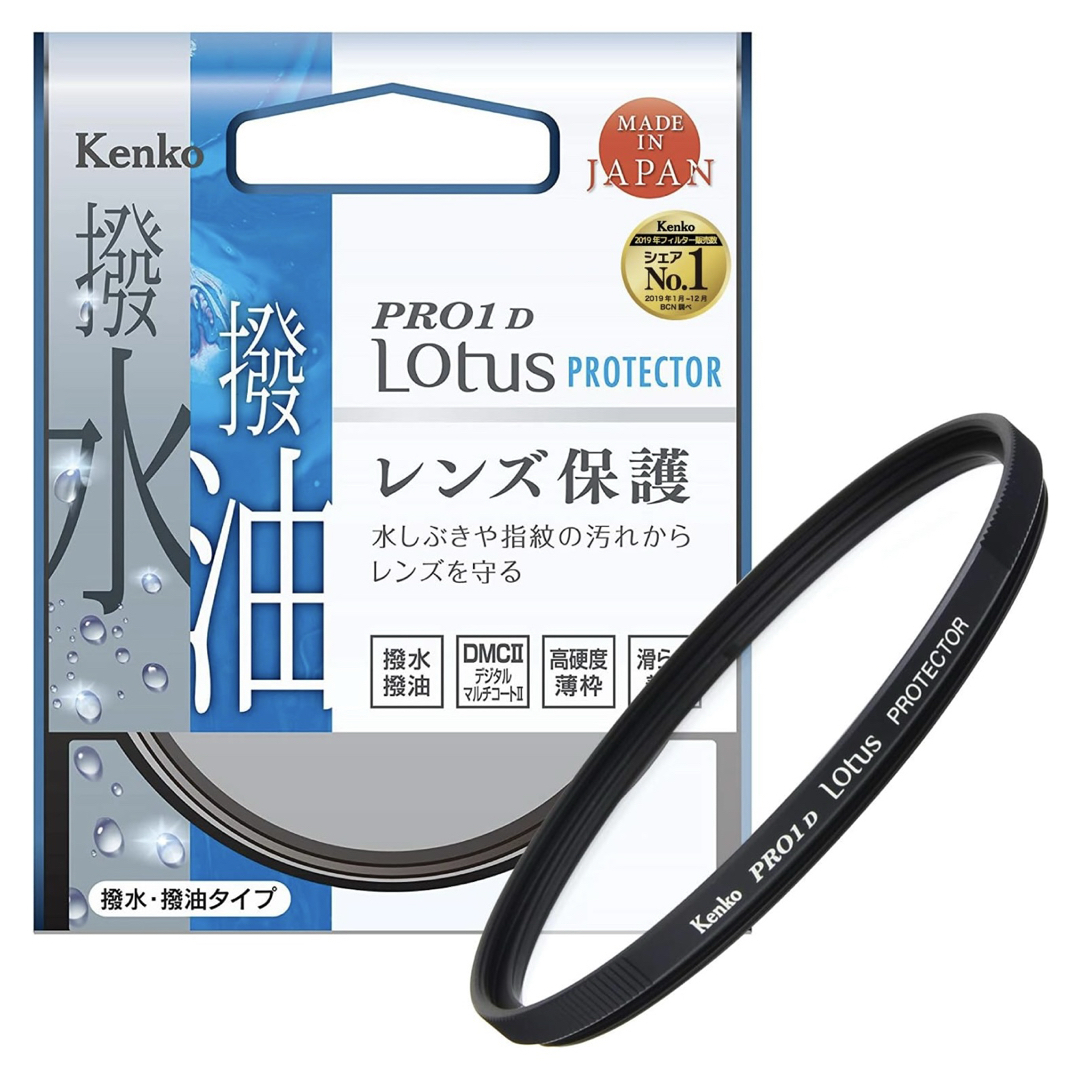 SONY - 【極美品】SONY 4Kビデオカメラ FDR-AX45 レンズカバー SONY - 【極美品】SONY 4Kビデオカメラ FDR-AX45 レンズカバー