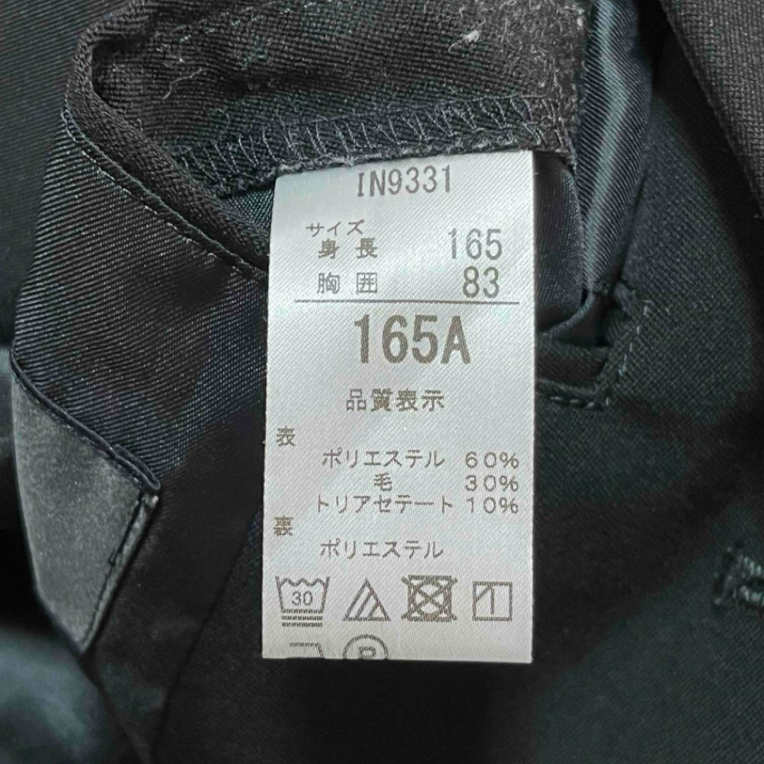 KANKO - カンコー 学生服 165A /64の通販 by チヨコ|カンコー KANKO - カンコー 学生服 165A /64の通販 by チヨコ|カンコー