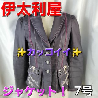 伊太利屋(テーラードジャケット)のフリマアイテム一覧 伊太利屋(テーラードジャケット)のフリマアイテム一覧