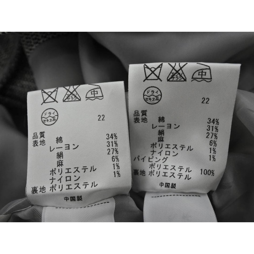 自由区(ジユウク)の自由区 シルク混 ツイード セットアップ ジャケット スカート スーツ size上32 下30/白ｘ黒 ■◇ レディース レディースのフォーマル/ドレス(スーツ)の商品写真
