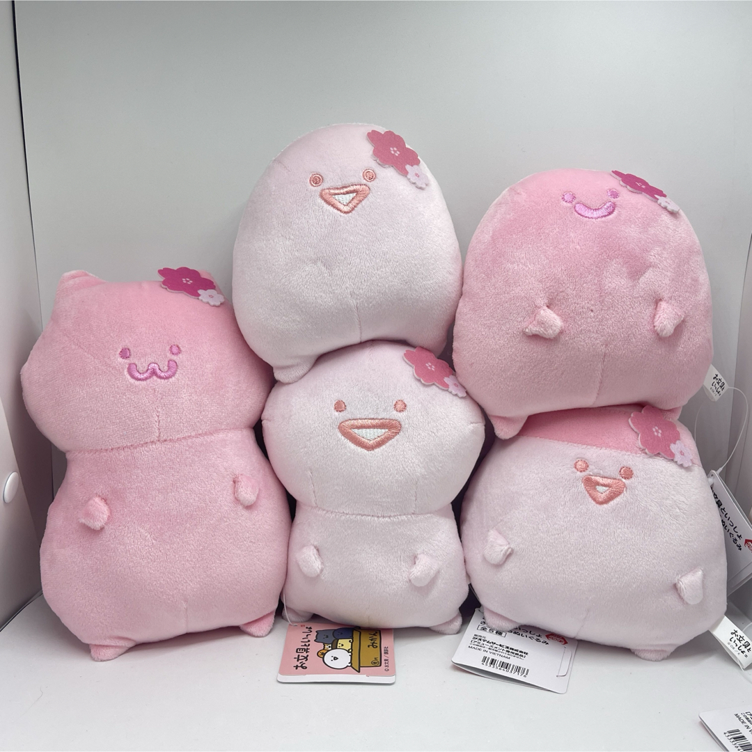 お文具といっしょ ぬいぐるみ さくらいろぬいぐるみ お文具といっしょ ぬいぐるみ さくらいろぬいぐるみ