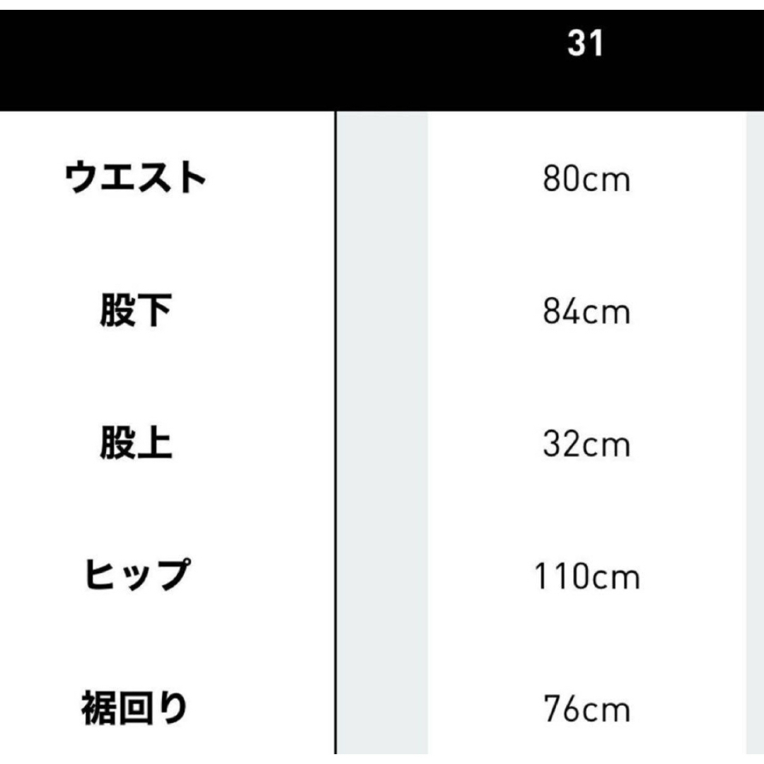 adidas - ADILENIUM シーズン 3 ビンテージ フェイクレザー adidas - ADILENIUM シーズン 3 ビンテージ フェイクレザー