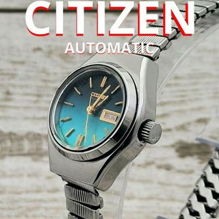 CITIZEN(腕時計 ・ グリーン・カーキ/緑色系)のフリマアイテム一覧 CITIZEN(腕時計 ・ グリーン・カーキ/緑色系)のフリマアイテム一覧