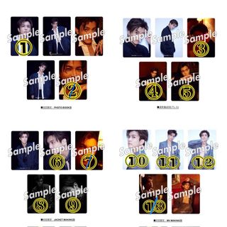 三代目 J Soul Brothers - 【新品未開封】岩田剛典 着用 同型T 三代目 J Soul Brothers - 【新品未開封】岩田剛典 着用 同型T