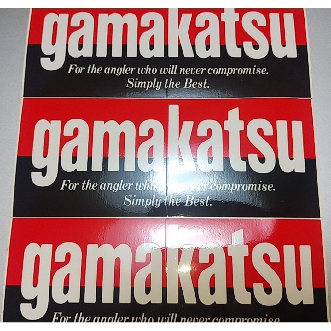 がまかつ(ガマカツ)のがまかつ ステッカー ×3 スポーツ/アウトドアのフィッシング(その他)の商品写真