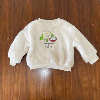 しまむら - しまむら シュガーラッシュ ヴァネロペ なりきり しまむら - しまむら シュガーラッシュ ヴァネロペ なりきり