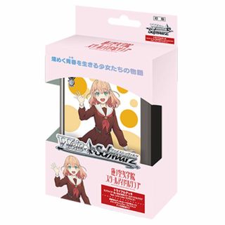 ヴァイスシュヴァルツ - ヴァイスシュヴァルツ ワールドトリガー ヴァイスシュヴァルツ - ヴァイスシュヴァルツ ワールドトリガー