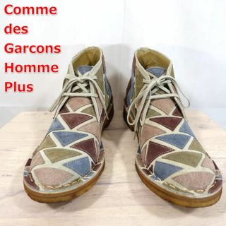 COMME des GARCONS HOMME PLUS(ブーツ)のフリマアイテム一覧 COMME des GARCONS HOMME PLUS(ブーツ)のフリマアイテム一覧