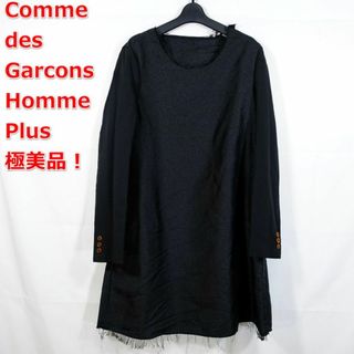 COMME des GARCONS HOMME PLUS(Tシャツ/カットソー(七分/長袖 COMME des GARCONS HOMME PLUS(Tシャツ/カットソー(七分/長袖