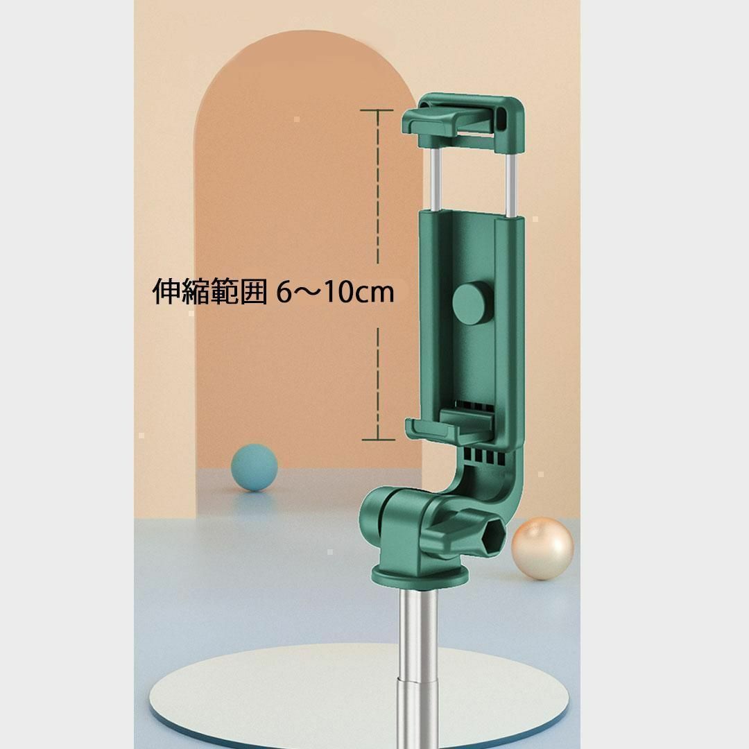 自撮り棒　Bluetooth リモコン付き　三脚　撮影　角度　長さ調整　自撮り スマホ/家電/カメラのカメラ(その他)の商品写真