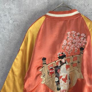 スカジャン (レッド/赤色系)のフリマアイテム一覧 スカジャン (レッド/赤色系)のフリマアイテム一覧