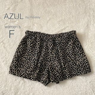 アズールバイマウジー(AZUL by moussy)の【マウジー】ショートパンツ レオパード柄 キュロット 短パン ウエストゴム 裏地(キュロット)